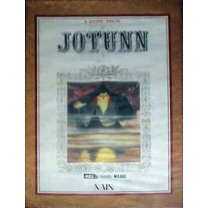 joTunn (1988, MSX2, Sein Soft / XAIN Soft / Zainsoft)