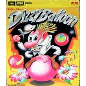 Dizzy Balloon (1984, MSX, Pony Canyon)