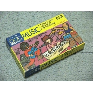 Music (1984, MSX, Oak)