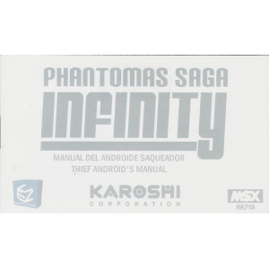 Phantomas Saga: Infinity (2006, MSX, Karoshi)