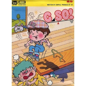 C-So! (1985, MSX, Compile, AI Inc.)
