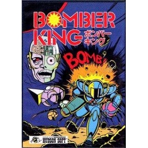 Bomber King (1988, MSX, Hudson Soft)