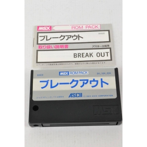 Break Out (1983, MSX, ASCII Corporation)