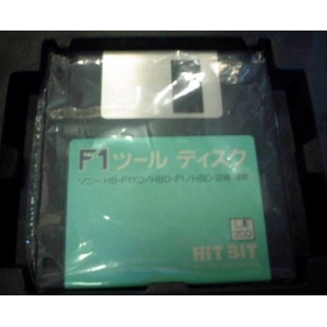 F1 Tool Disk (1988, MSX2, Sony)