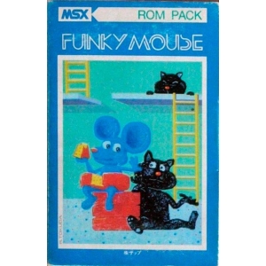 Funky Mouse (1984, MSX, ZAP)
