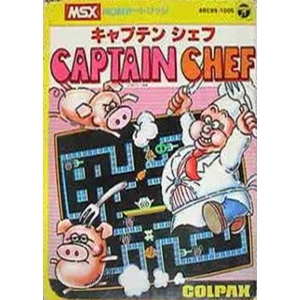 Captain Chef (1984, MSX, Nippon Columbia)