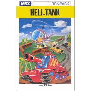 Heli-tank (1984, MSX, NABU)