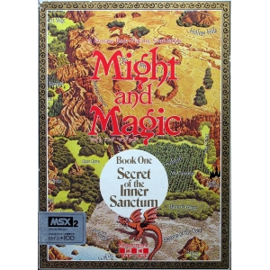 Might and Magic Book One - Secret of the Inner Sanctum (1988, MSX2, New World)