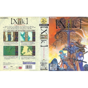 Xak II: Rising of the Redmoon (1990, MSX2, Microcabin)