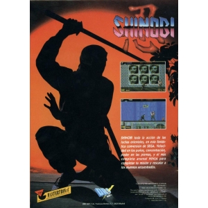 Shinobi (1989, MSX, SEGA, Mastertronic)
