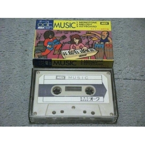 Music (1984, MSX, Oak)