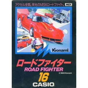 Road Fighter (1985, MSX, Konami)
