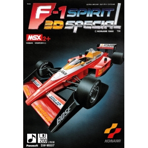 F-1 Spirit 3D Special (1988, MSX2+, Konami)