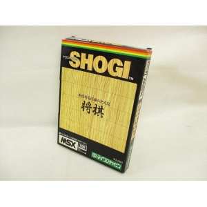 Shogi (1985, MSX, Microcabin)