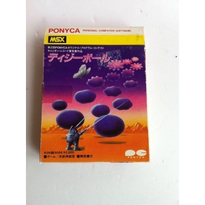 Dizzy Ball (1984, MSX, Pony Canyon)