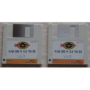 Saurus Lunch 1 (1989, MSX2, Co-Deuz Computer)