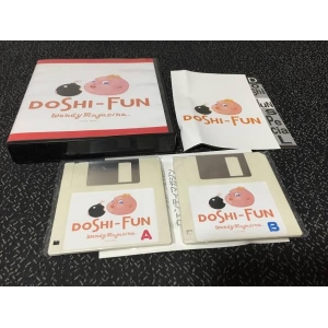 Doshi-Fun Special (1992, MSX2, Wendy Magazine)