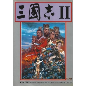 Romance of the Three Kingdoms II (1990, MSX2, KOEI)