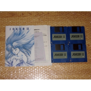 Joker 2 (1992, MSX2, Birdy software)