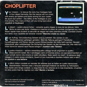 Choplifter! (1985, MSX, Brøderbund Software)