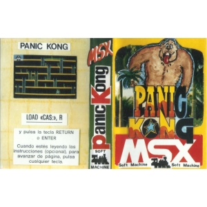 Panic Kong (1986, MSX, Soft Game)