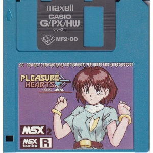 Pleasure Hearts (1999, MSX2, Turbo-R, M-Kai, Frontline)