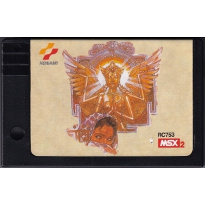 Usas (1987, MSX2, Konami)