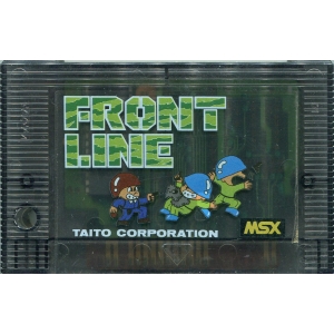 Front Line (1984, MSX, TAITO)