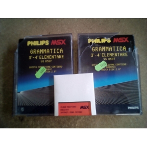 Grammatica 3a - 4a Elementare (MSX, Philips Italy)