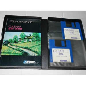 GABAN (1988, MSX2, Micronet Co., Ltd.)