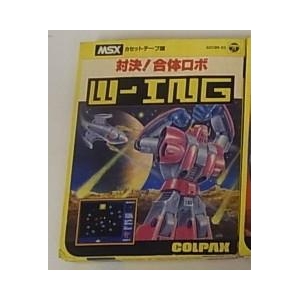 W-ing (1985, MSX, Nippon Columbia)