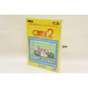 Cheese 2 (1985, MSX2, Nippon Electronics (NEOS))