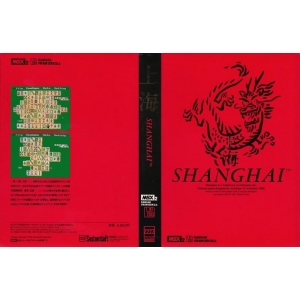 Shanghai (1988, MSX2, Activision)