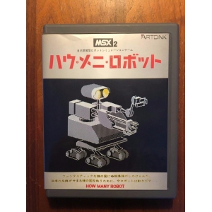 How Many Robot (1988, MSX2, Artdink Corporation)