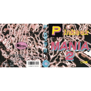 Pink Sox Mania 2 (1991, MSX2, Wendy Magazine)