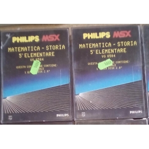 Matematica - Storia 5a Elementare (MSX, Philips Italy)