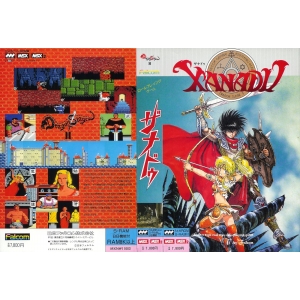 Xanadu (1987, MSX, Falcom)