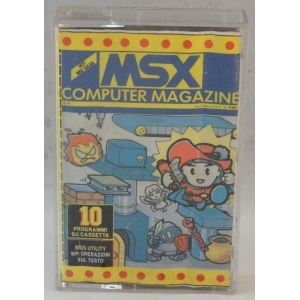 MSX Computer Magazine 15 (1987, MSX, Arcadia)