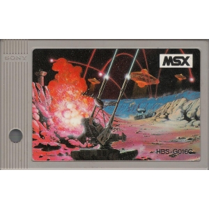 Senjyo (1984, MSX, Tehkan)