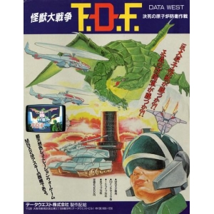 T.D.F. (1988, MSX2, Data West)