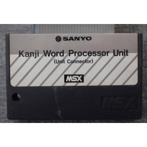 Kanji Word Processor Unit (1984, MSX, YAMAHA)