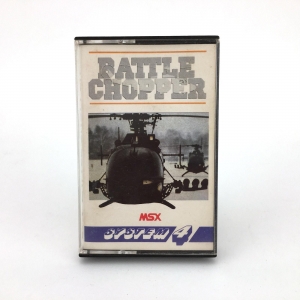 Battle Chopper (1987, MSX, Methodic Solutions)