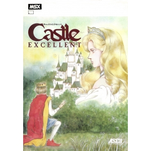 Castle Excellent (1986, MSX, ASCII Corporation)