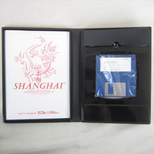 Shanghai (1988, MSX2, Activision)