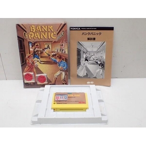 Bank Panic (1985, MSX, SEGA)