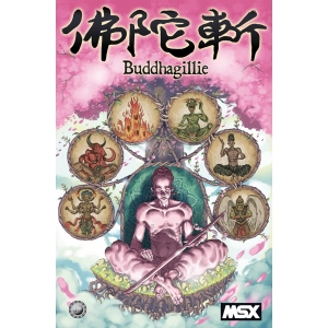 Buddhagillie (2018, MSX, GW's Workshop)