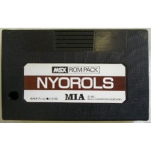 Nyorols (1983, MSX, MIA)