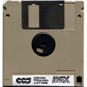 OnyxF boekhoudpakket (1985, MSX, CC & S)