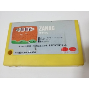 Zanac A.I. (1986, MSX, Compile, AI Inc.)
