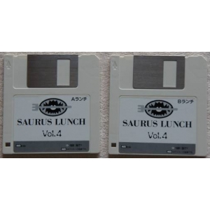 Saurus Lunch 4 (1991, MSX2, Co-Deuz Computer)